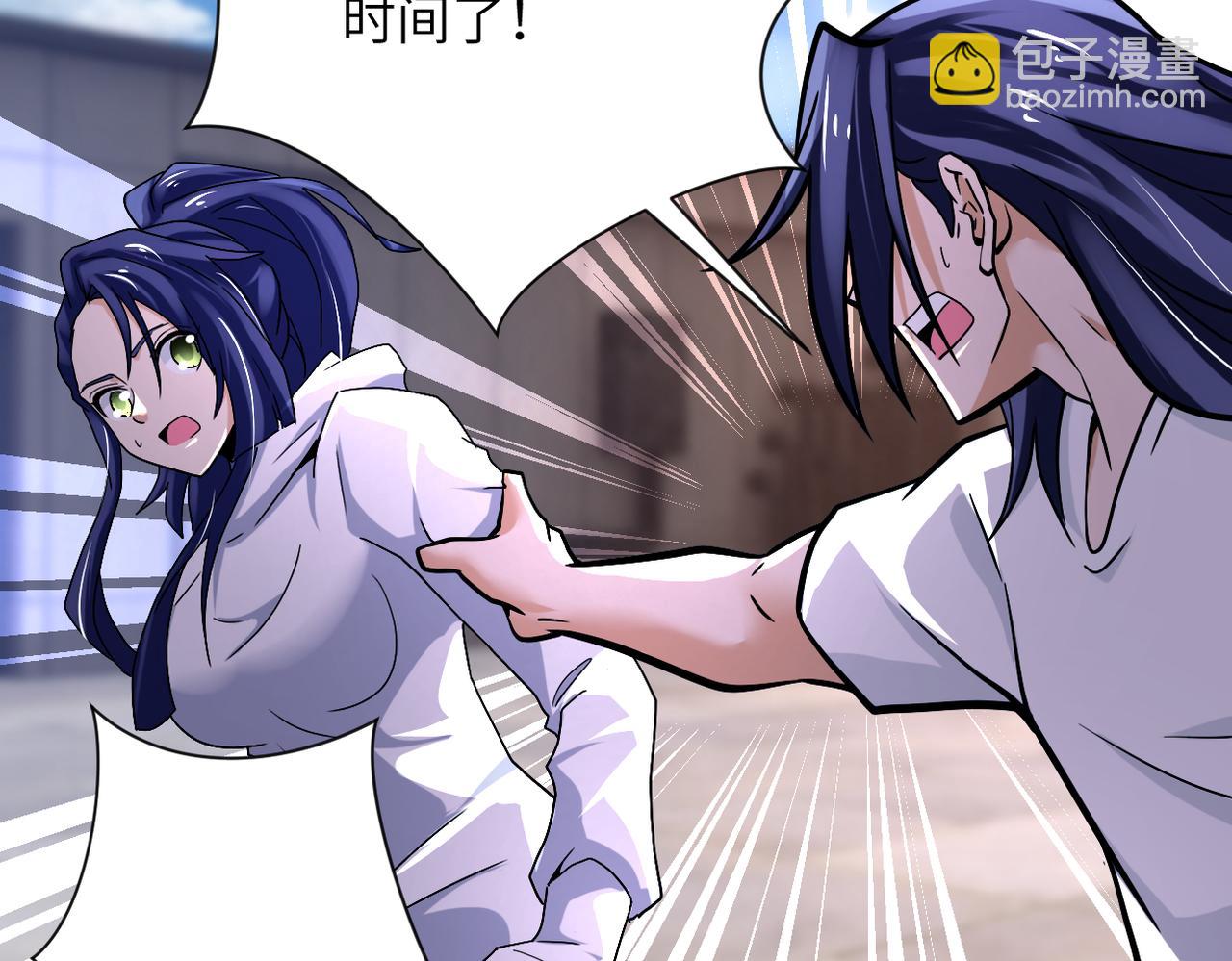 第382话 我赢了！15