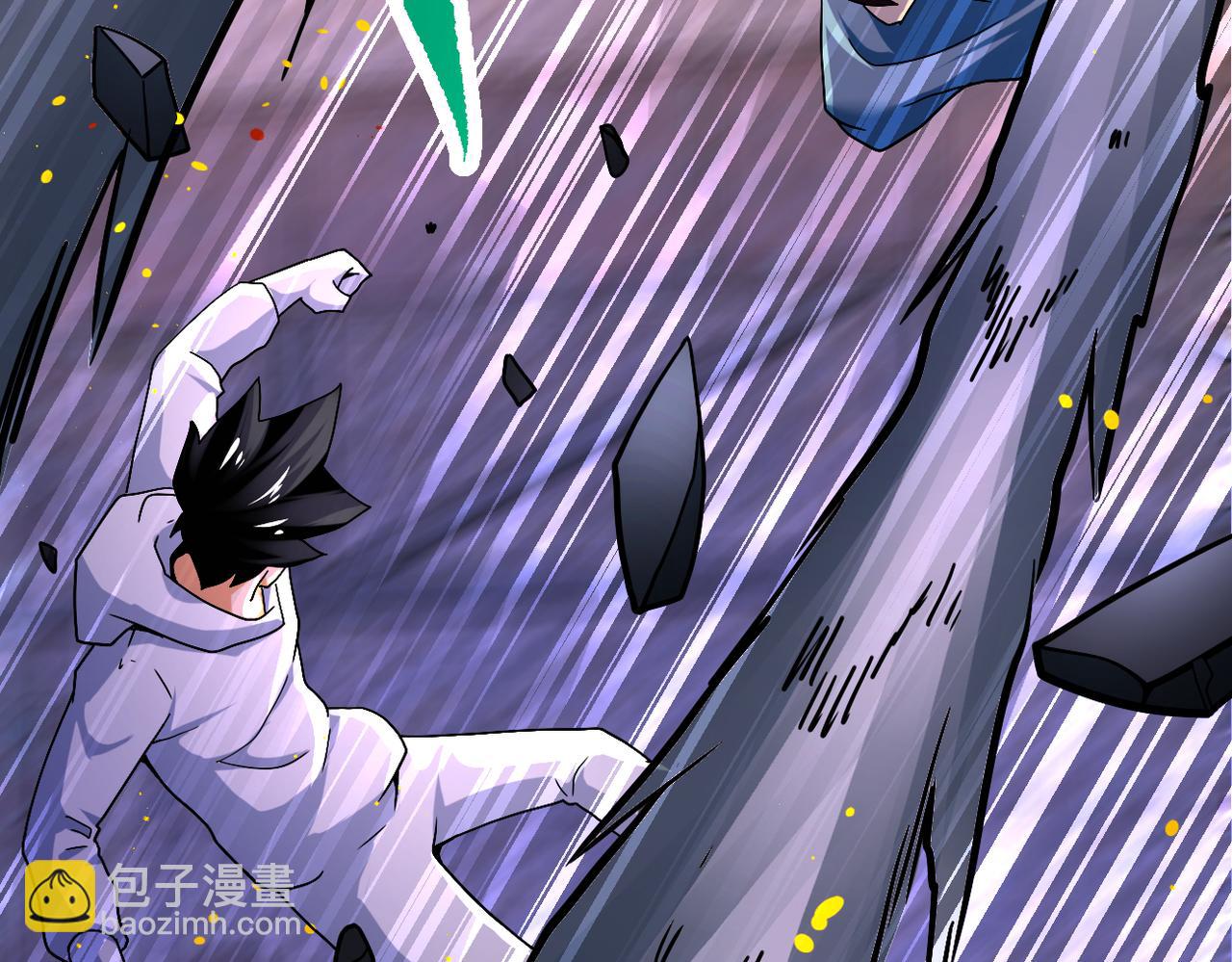 第382话 我赢了！24