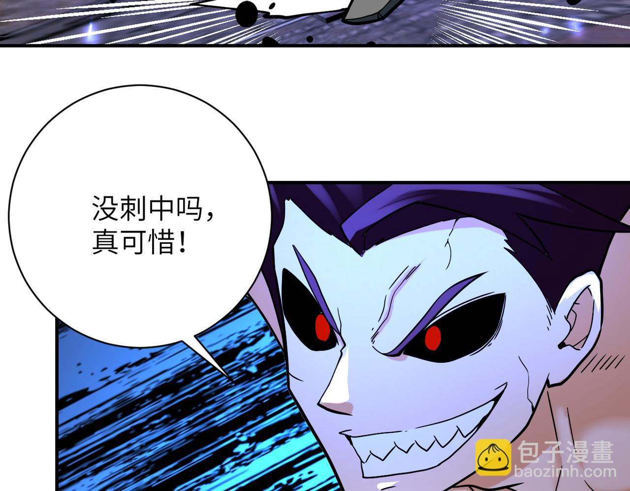 第382话 我赢了！29