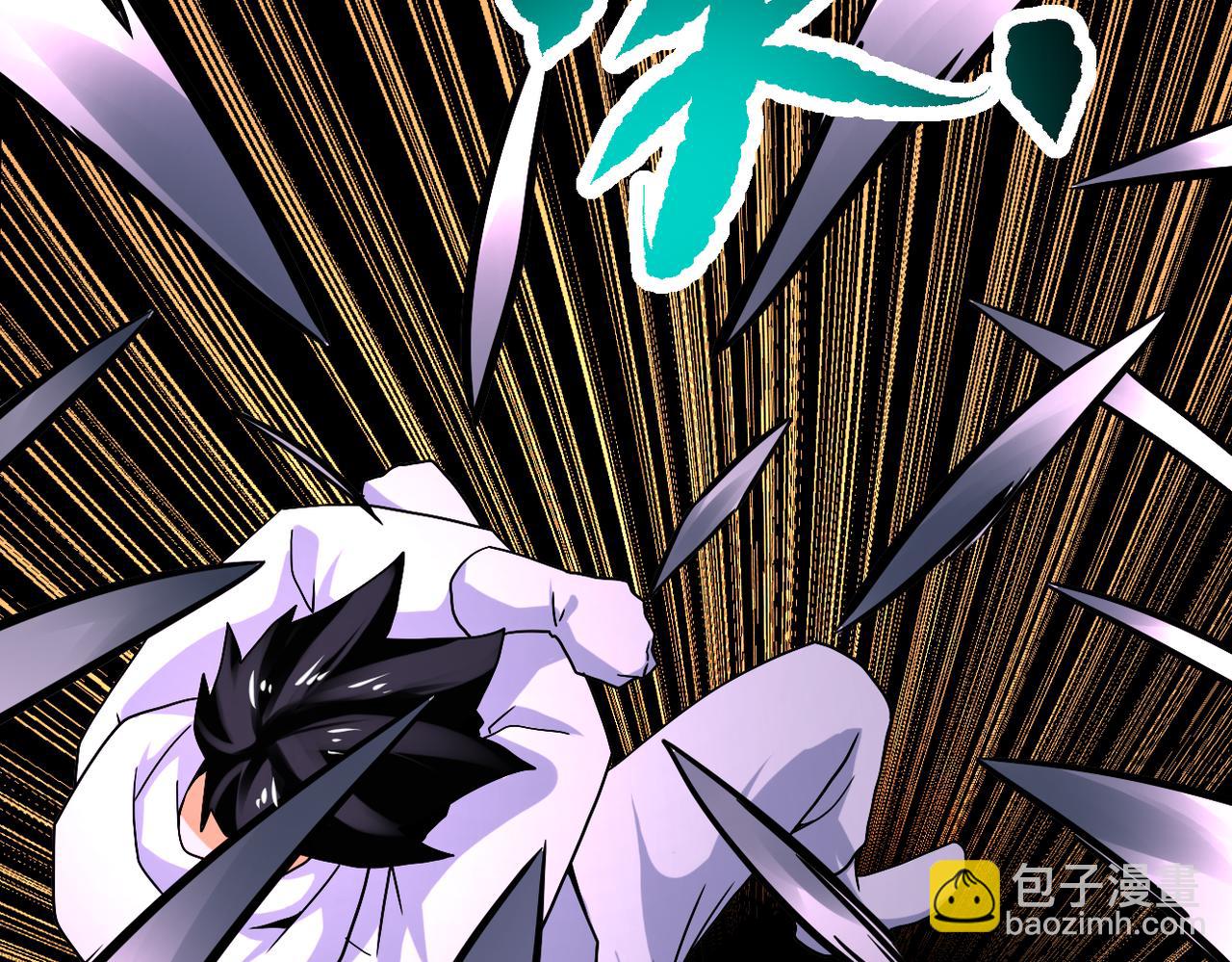 第382话 我赢了！39