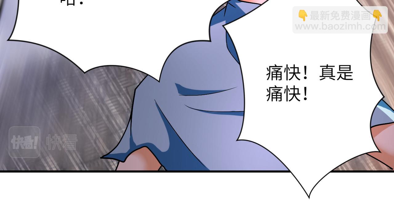 第382话 我赢了！47