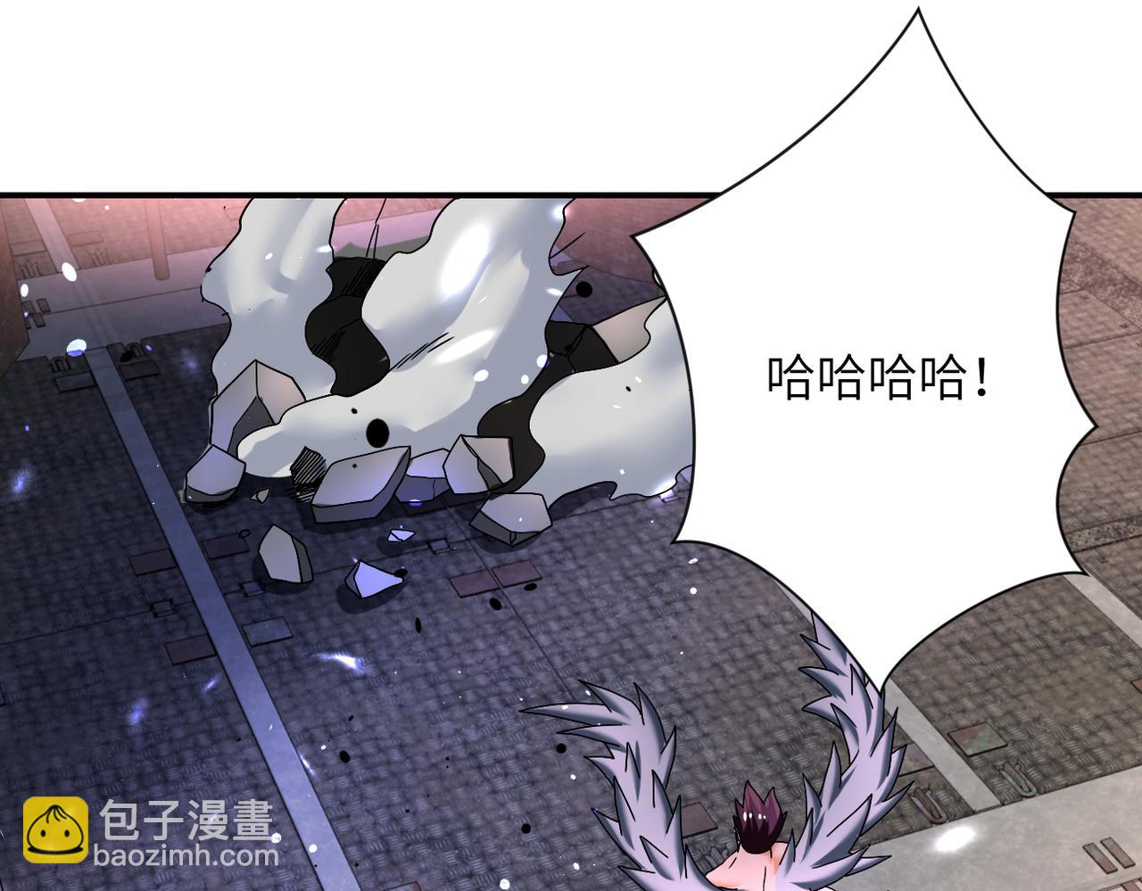 第382话 我赢了！62