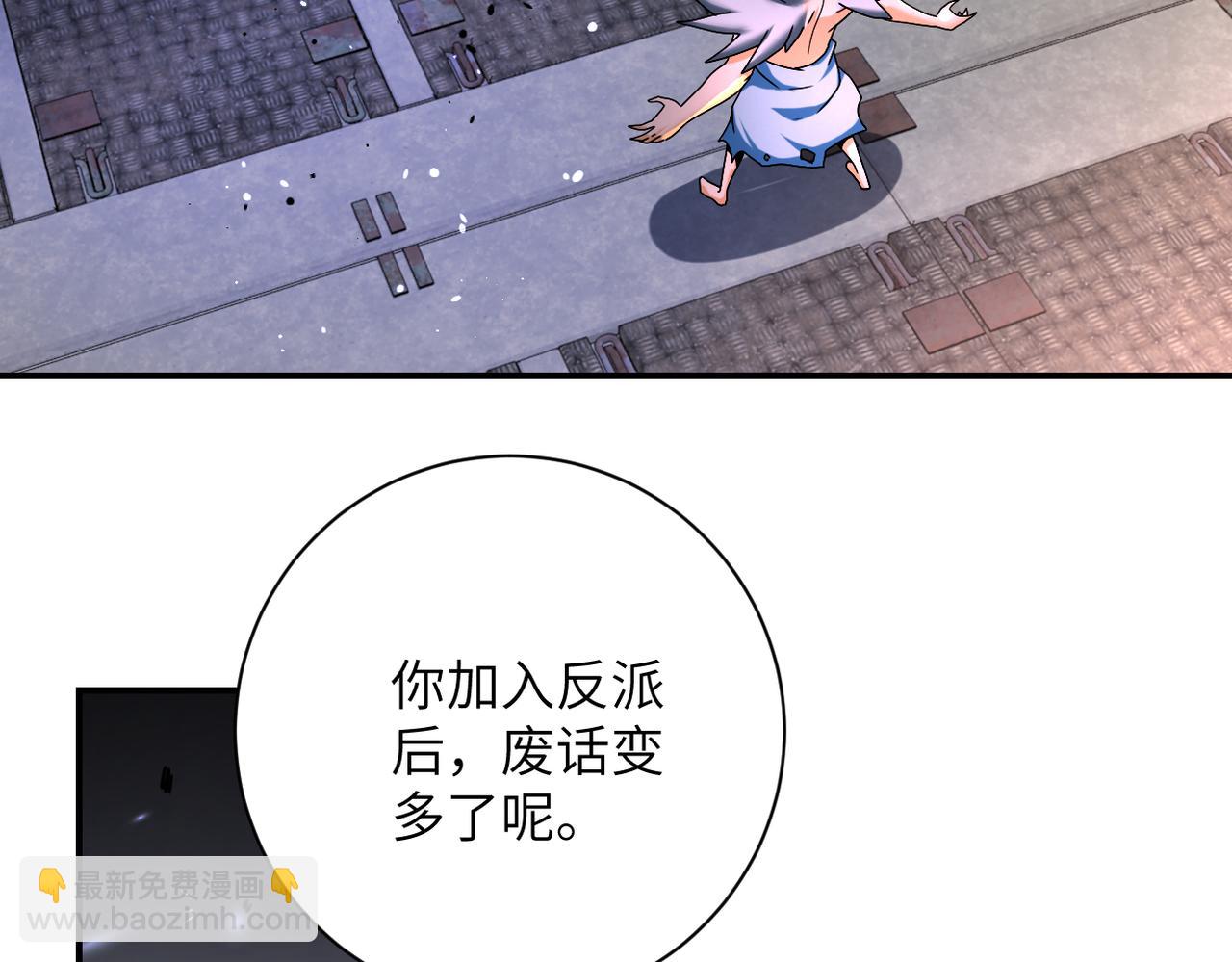 第382话 我赢了！63