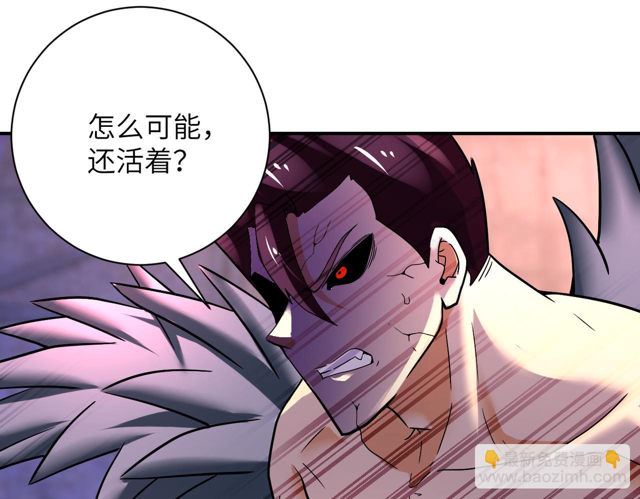 第382话 我赢了！67