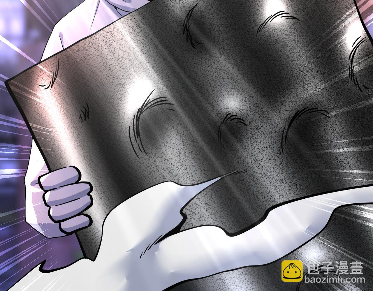 第382话 我赢了！69