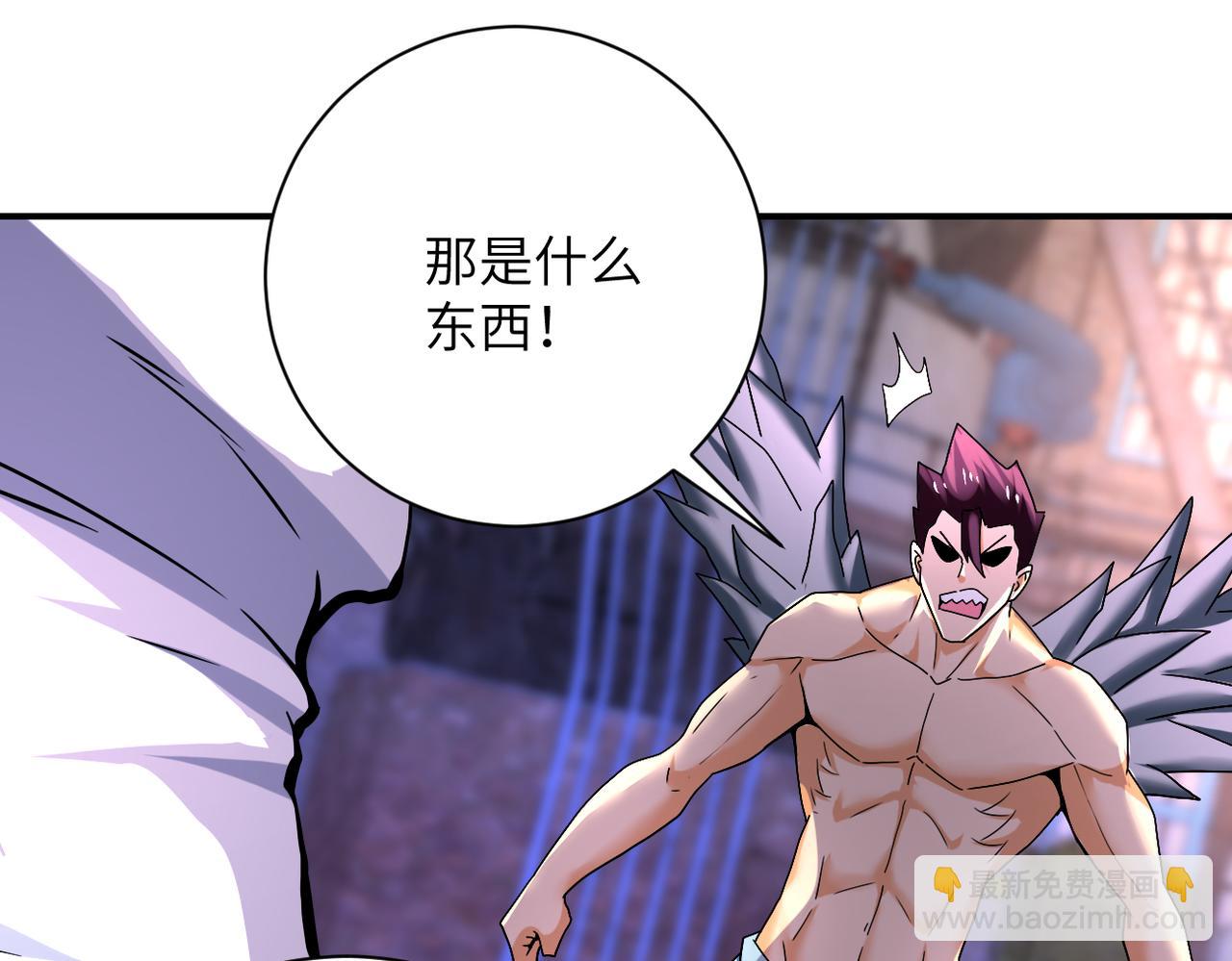 第382话 我赢了！72