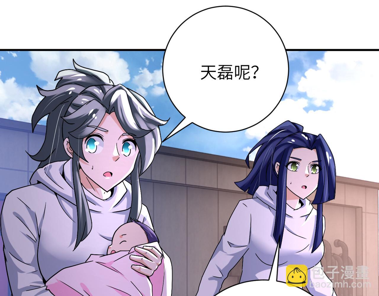 第382话 我赢了！8