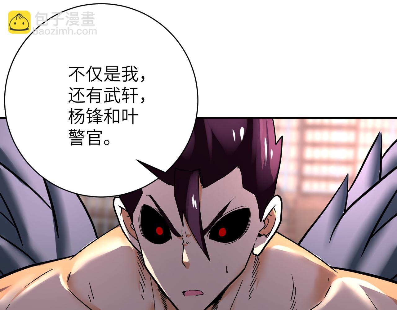 第382话 我赢了！82
