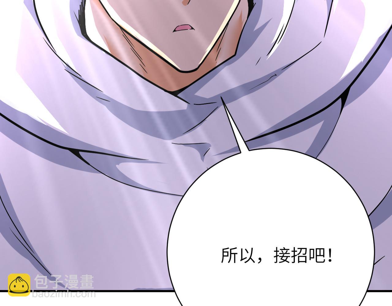 第382话 我赢了！89