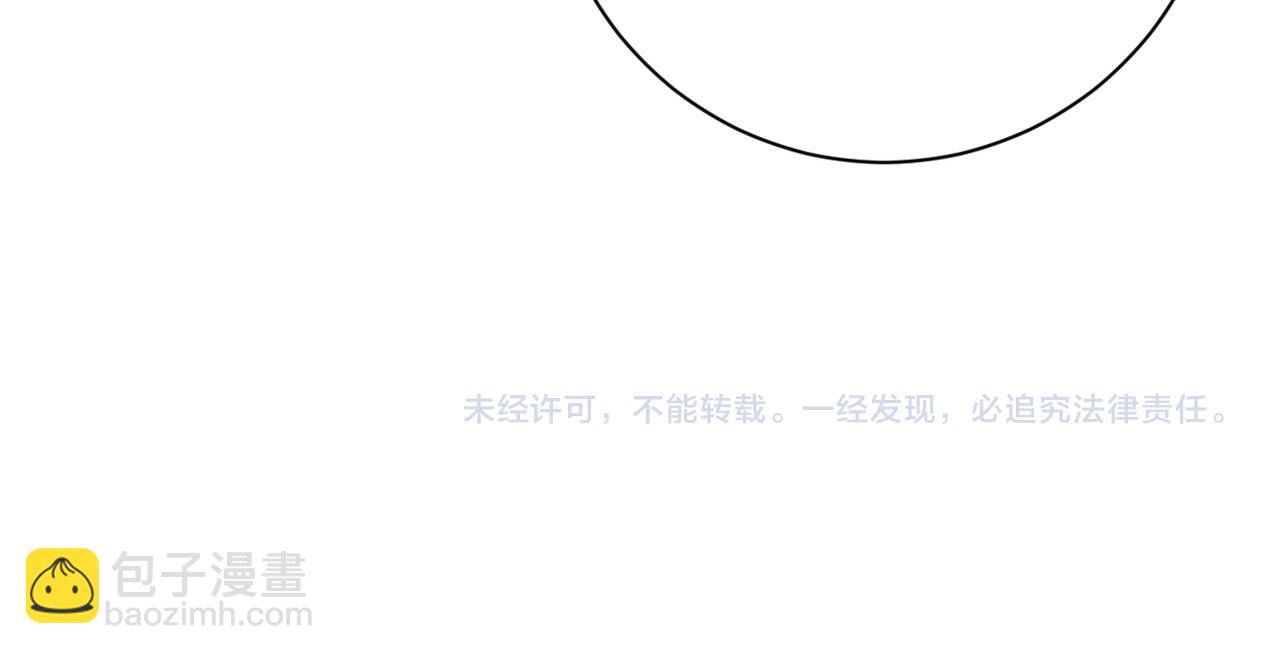 第382话 我赢了！90