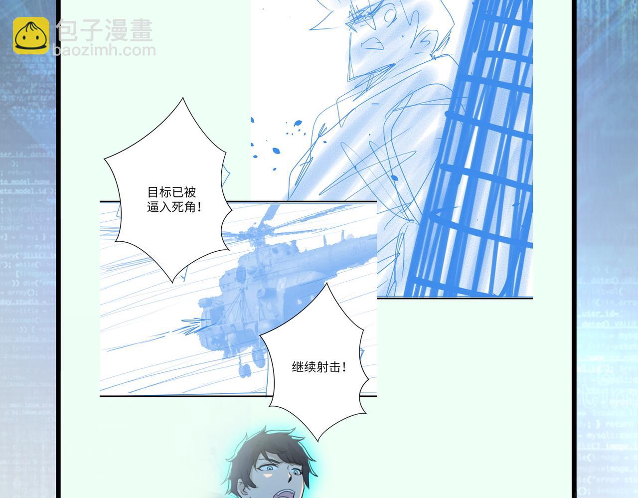 第382话 我赢了！92