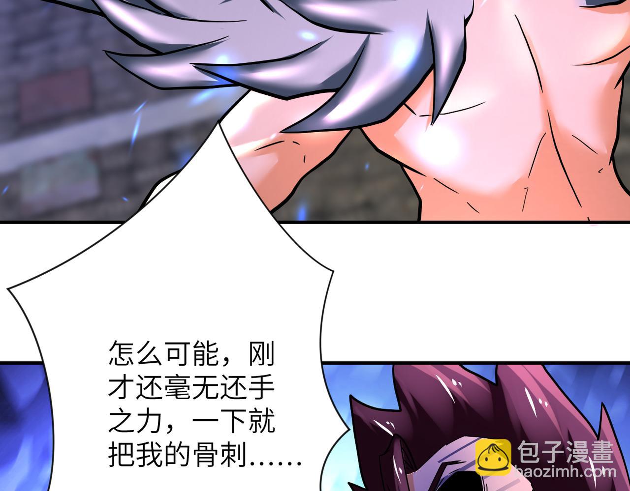 第383话 注定的输局！20