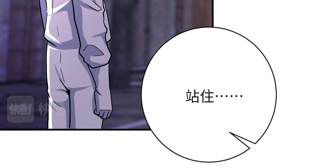 第383话 注定的输局！58