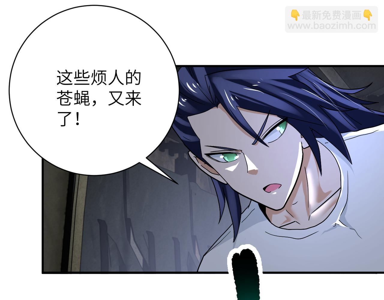 第385话 空中围剿12