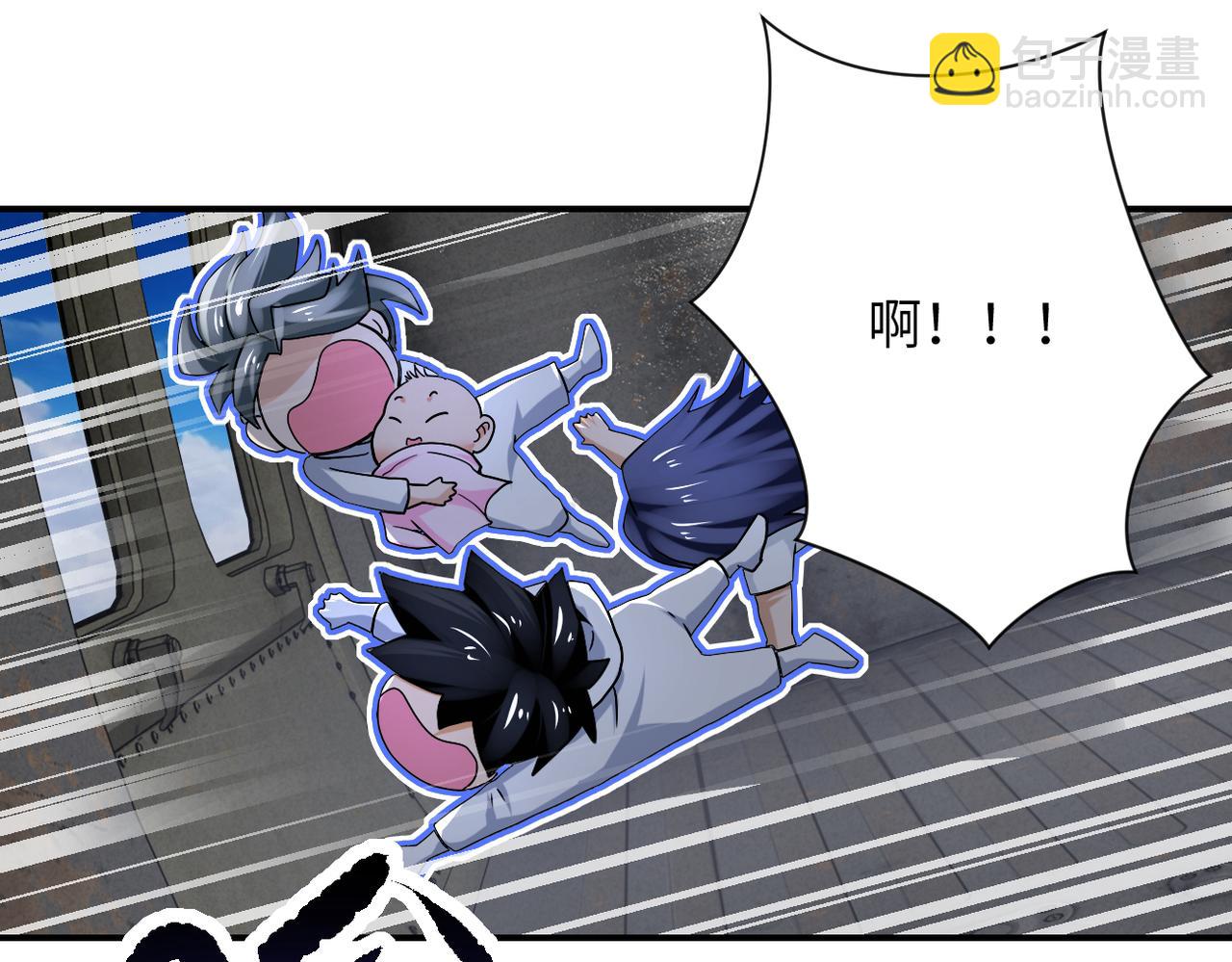 第385话 空中围剿22