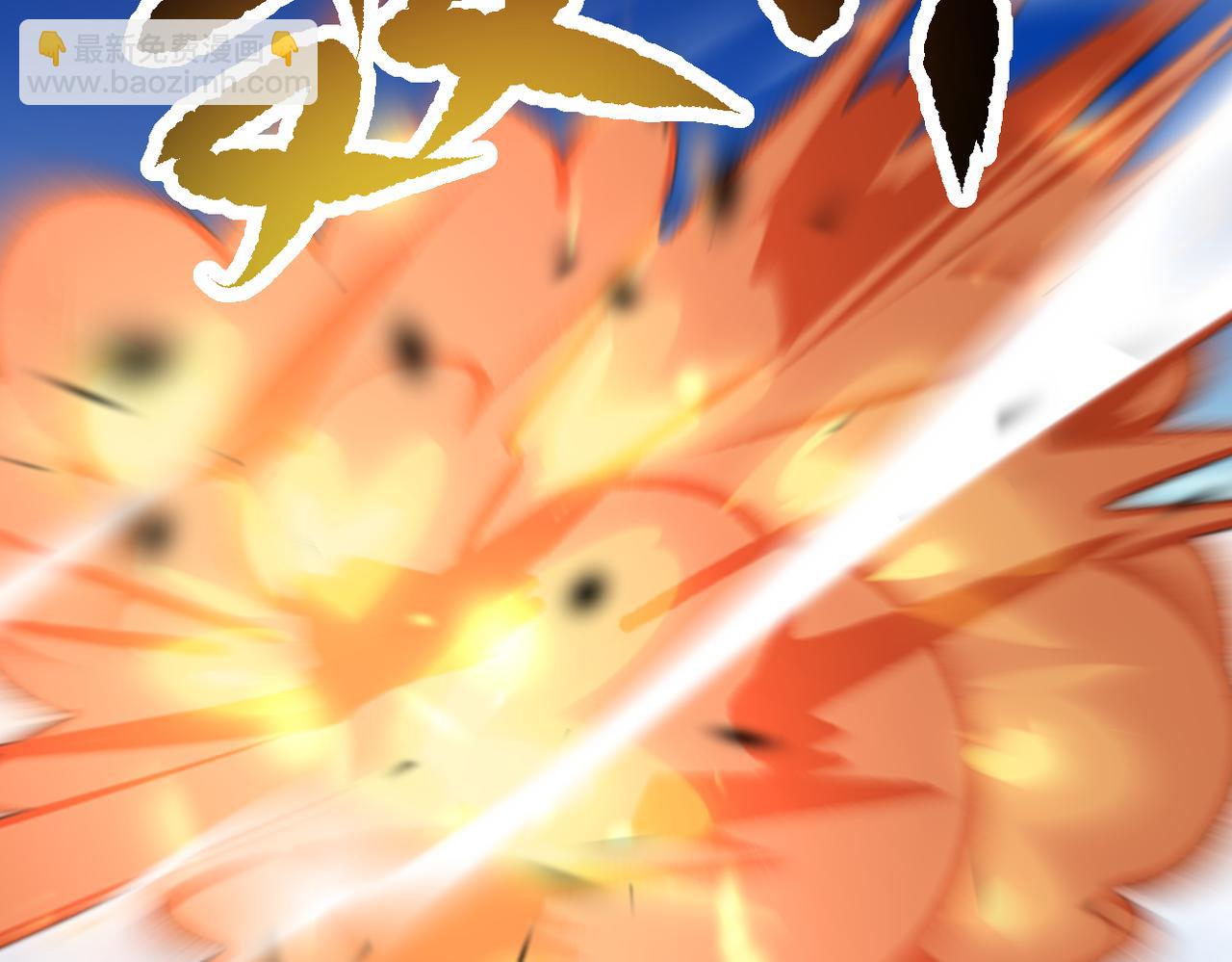 第385话 空中围剿30