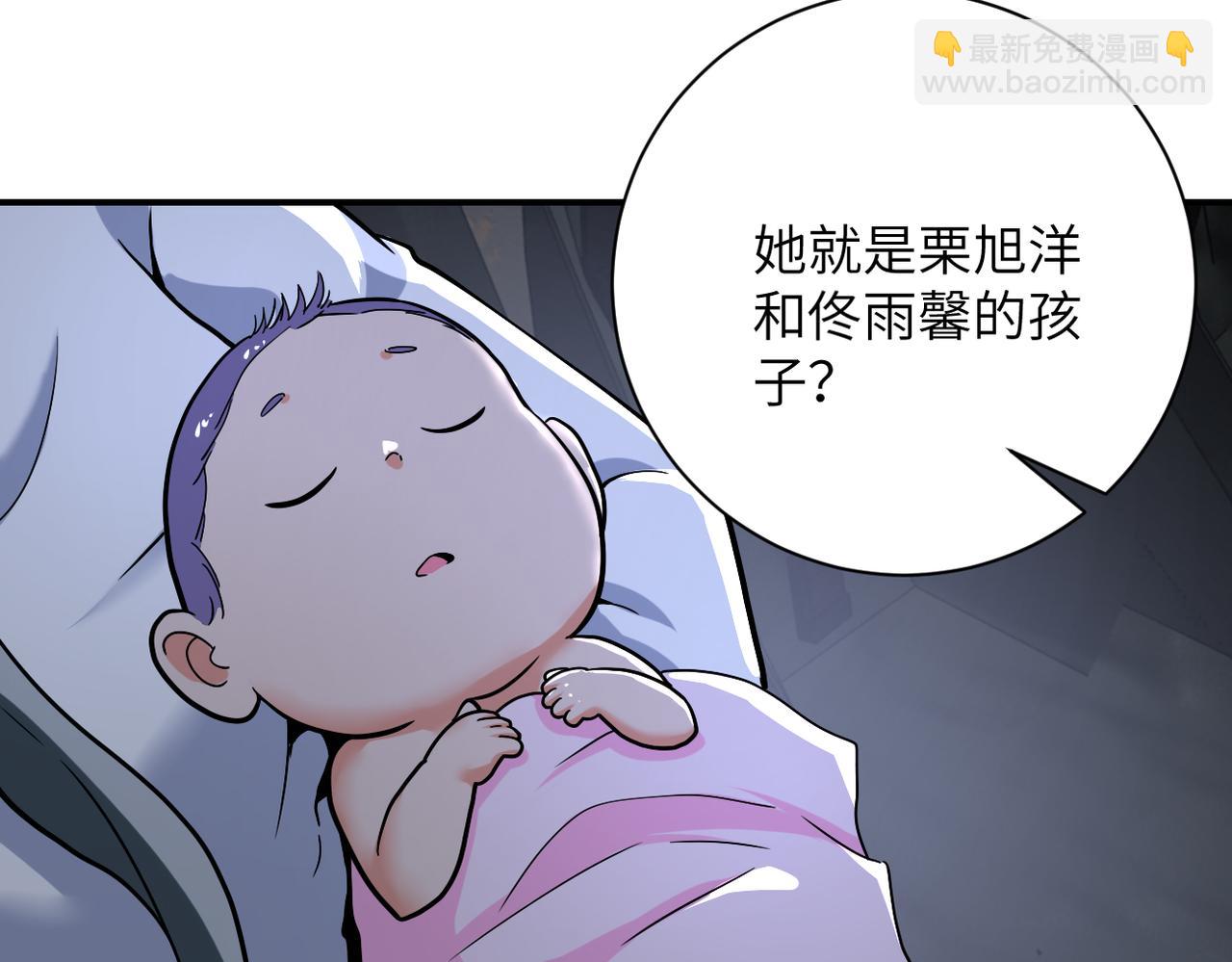 第385话 空中围剿47