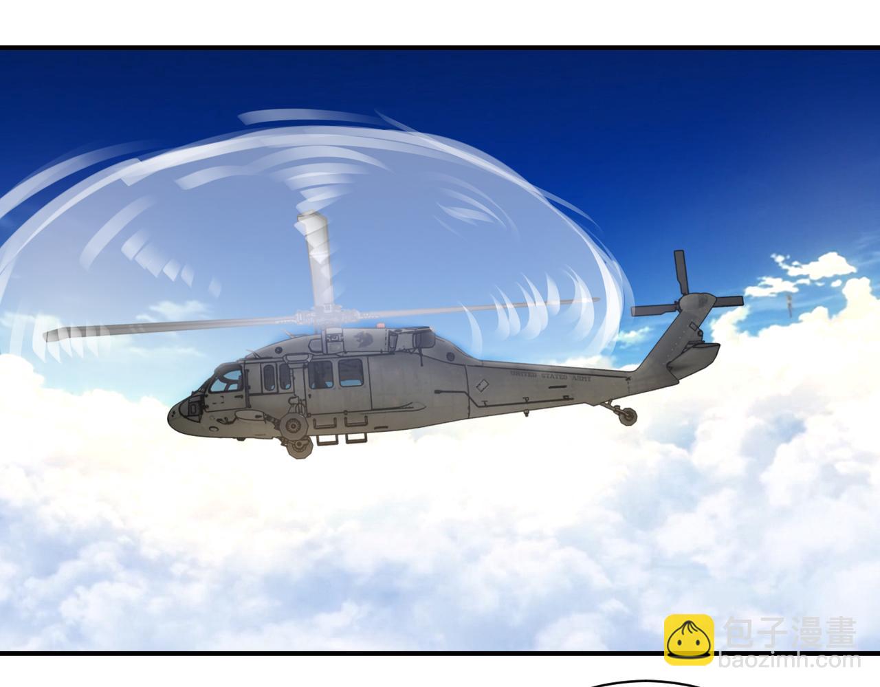 第385话 空中围剿50