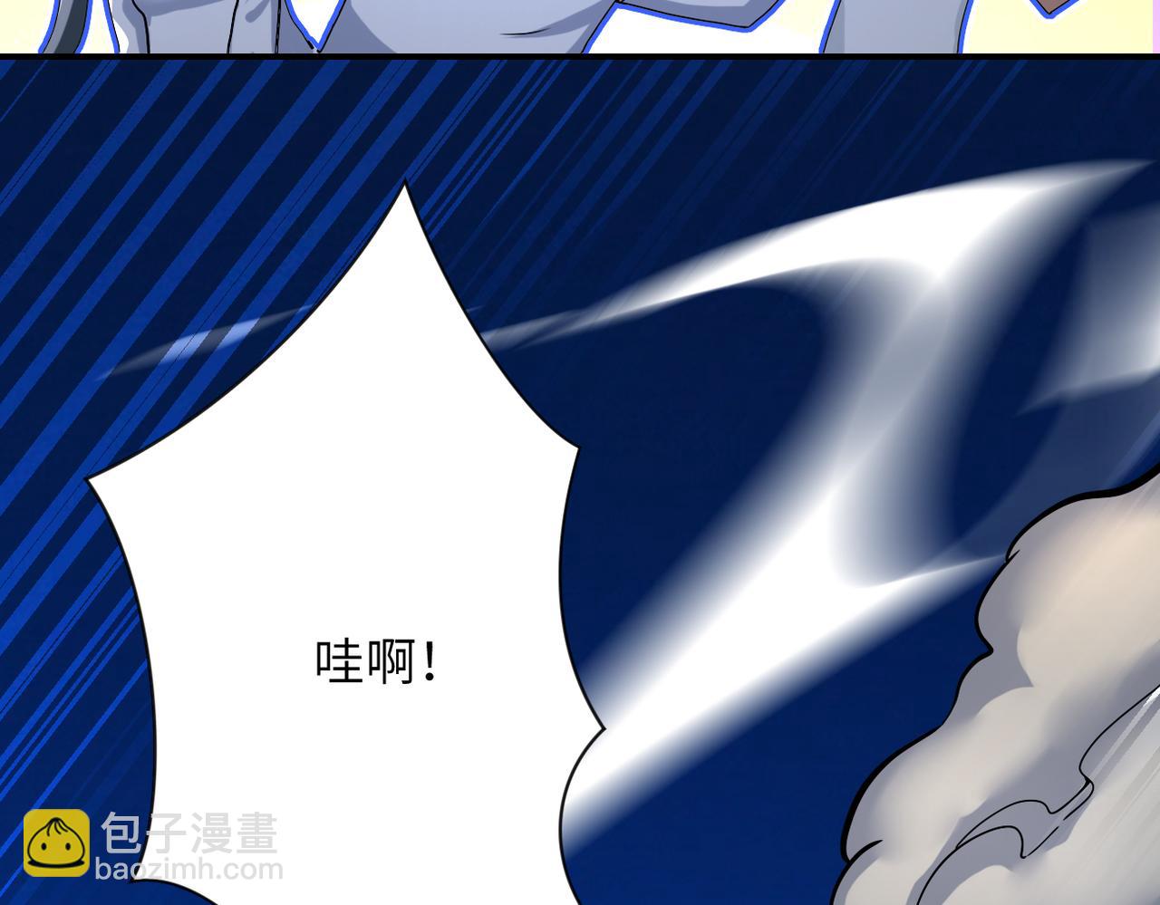 第385话 空中围剿80