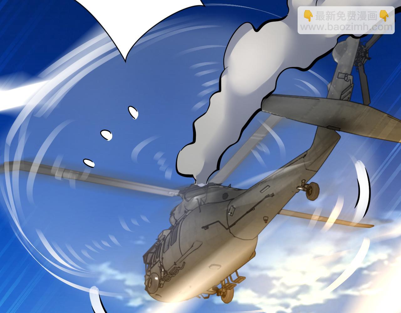 第385话 空中围剿81