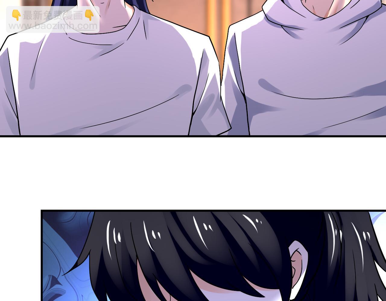 第389话 再遇女贼10
