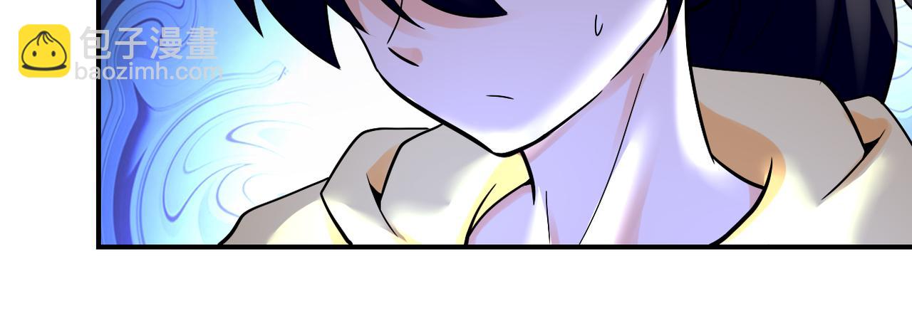第389话 再遇女贼11