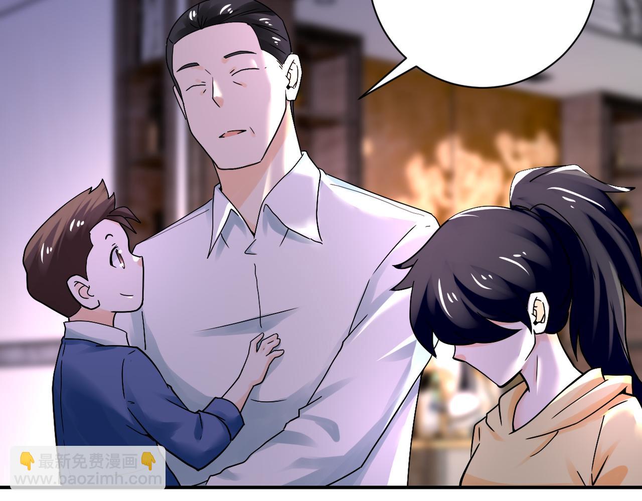 第389话 再遇女贼14