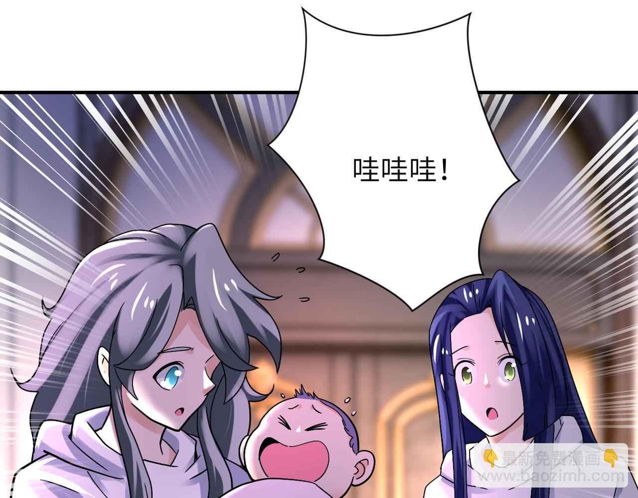 第389话 再遇女贼17