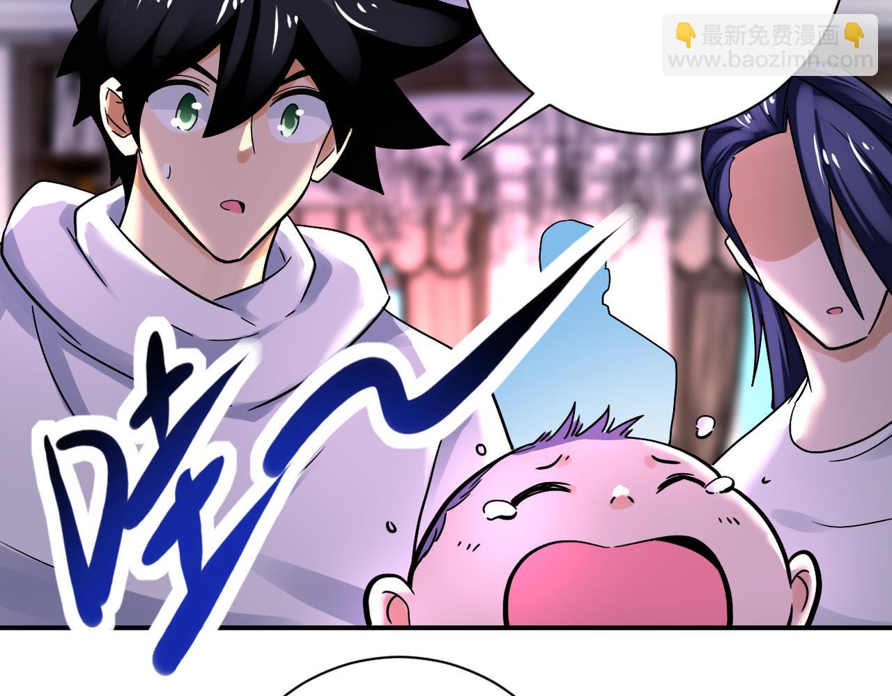 第389话 再遇女贼19