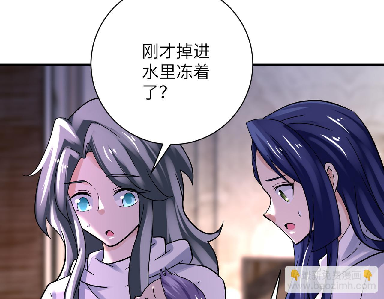 第389话 再遇女贼20