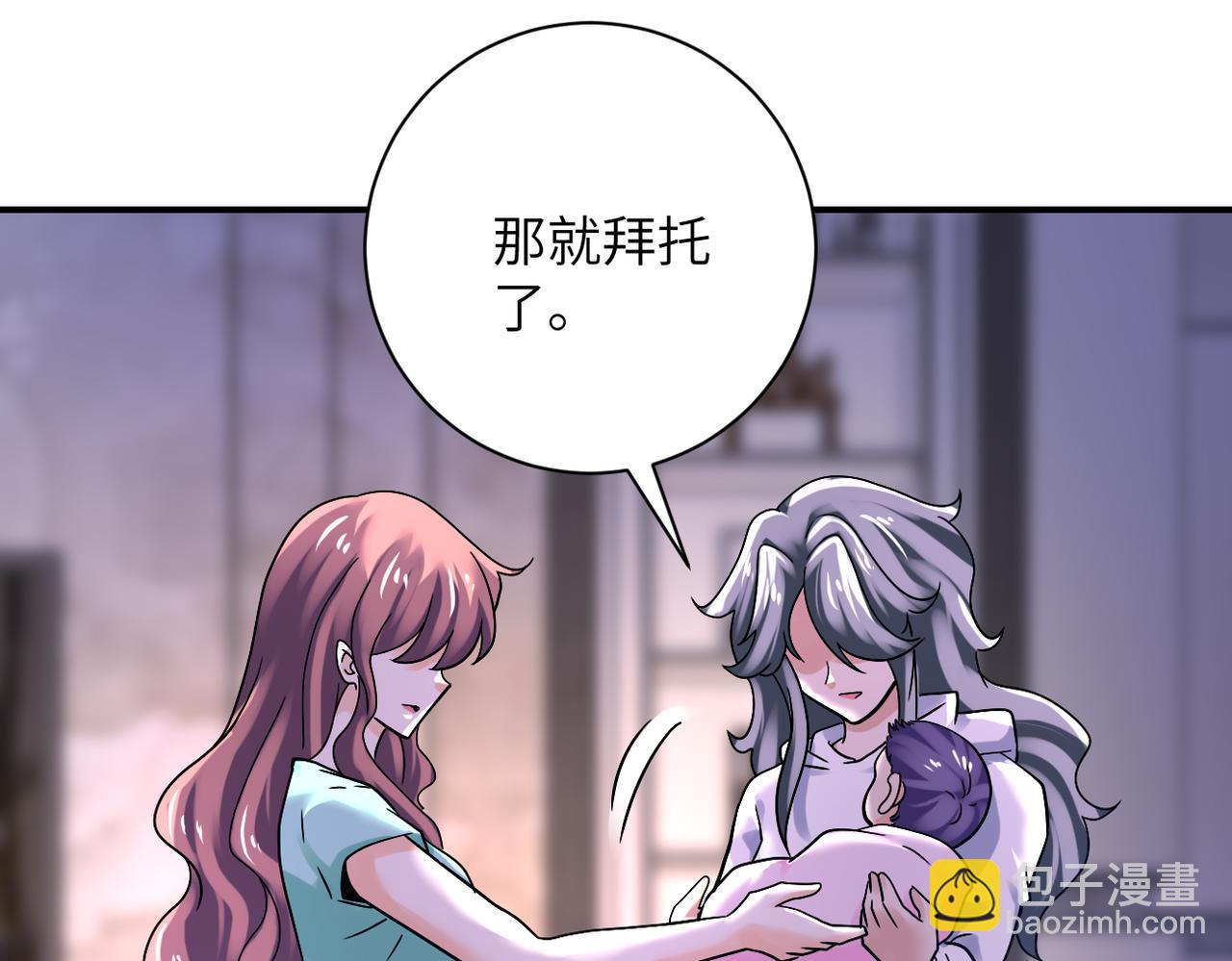 第389话 再遇女贼27