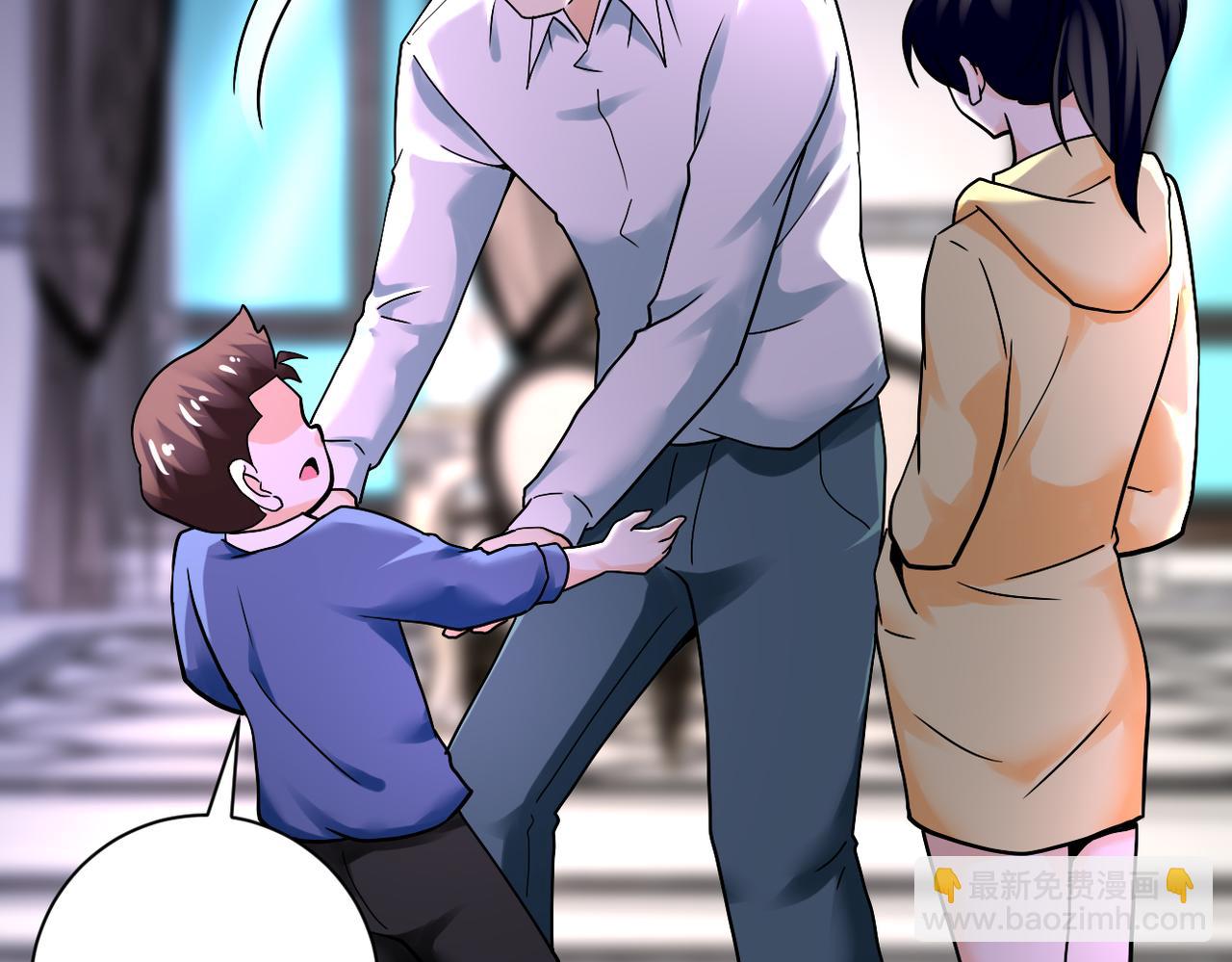 第389话 再遇女贼34