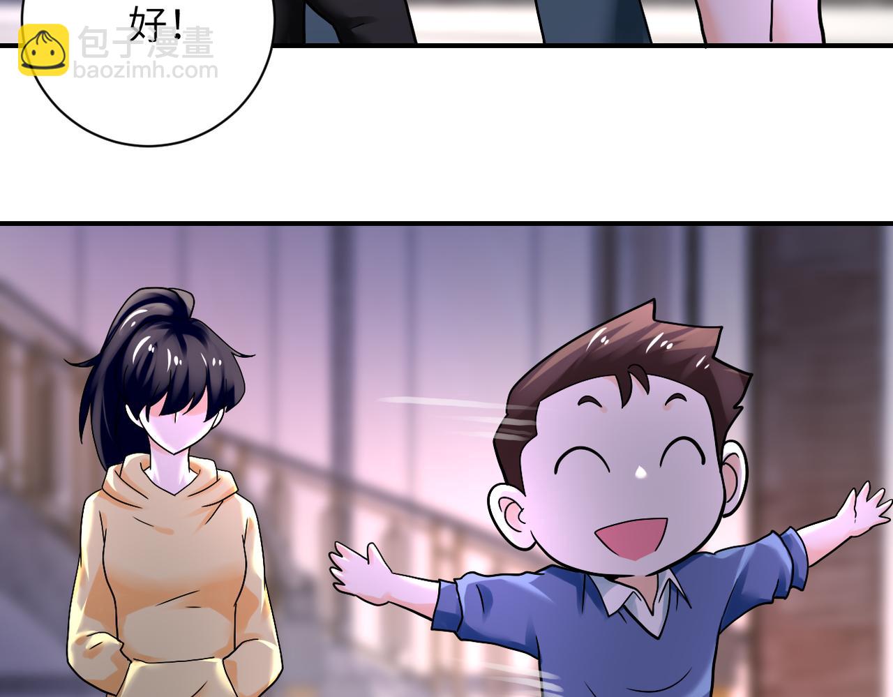 第389话 再遇女贼35