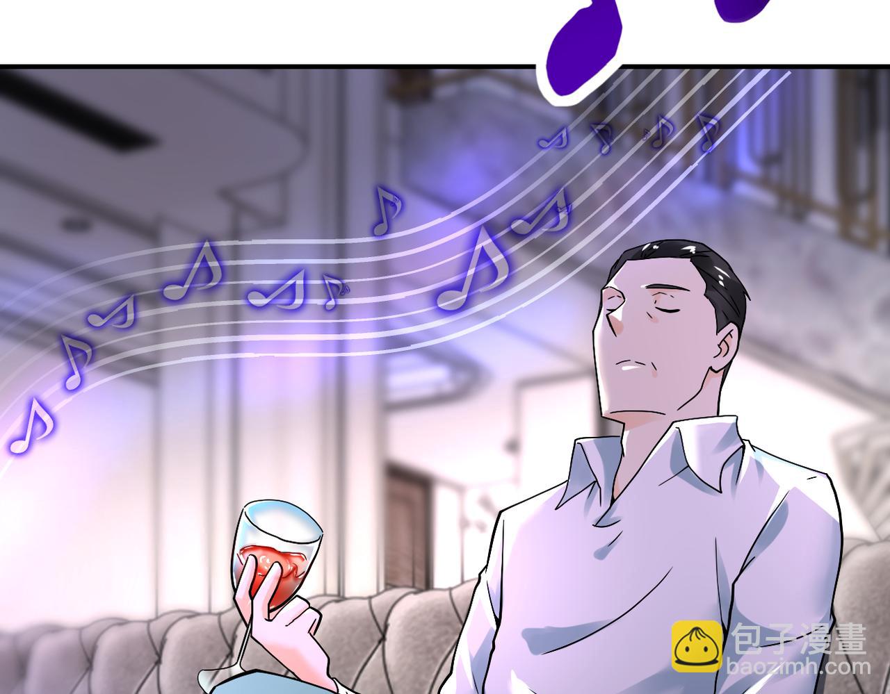 第389话 再遇女贼43