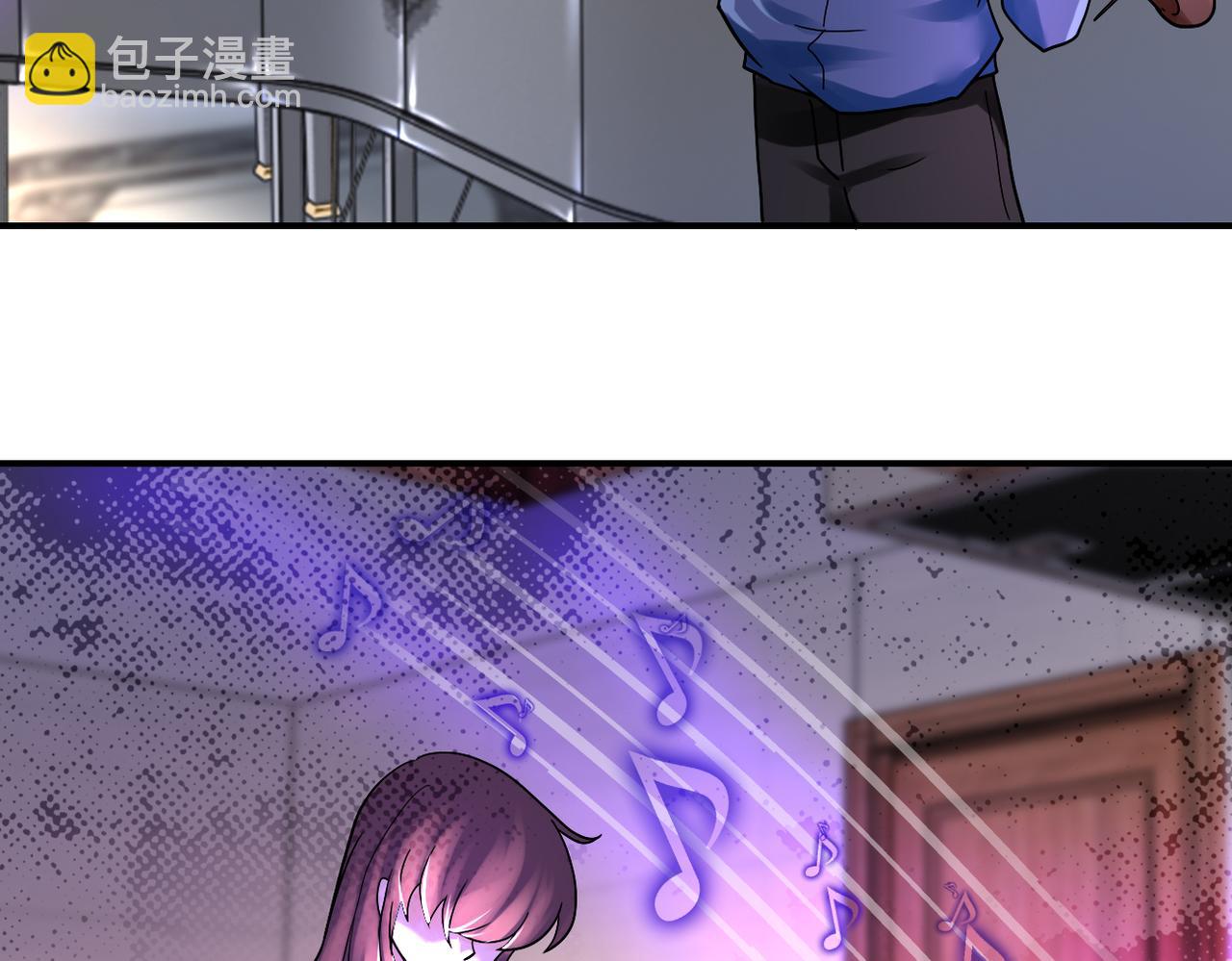 第389话 再遇女贼48