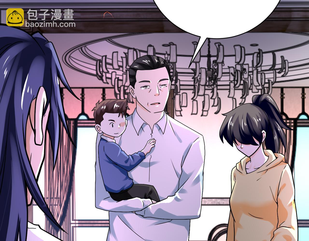第389话 再遇女贼5