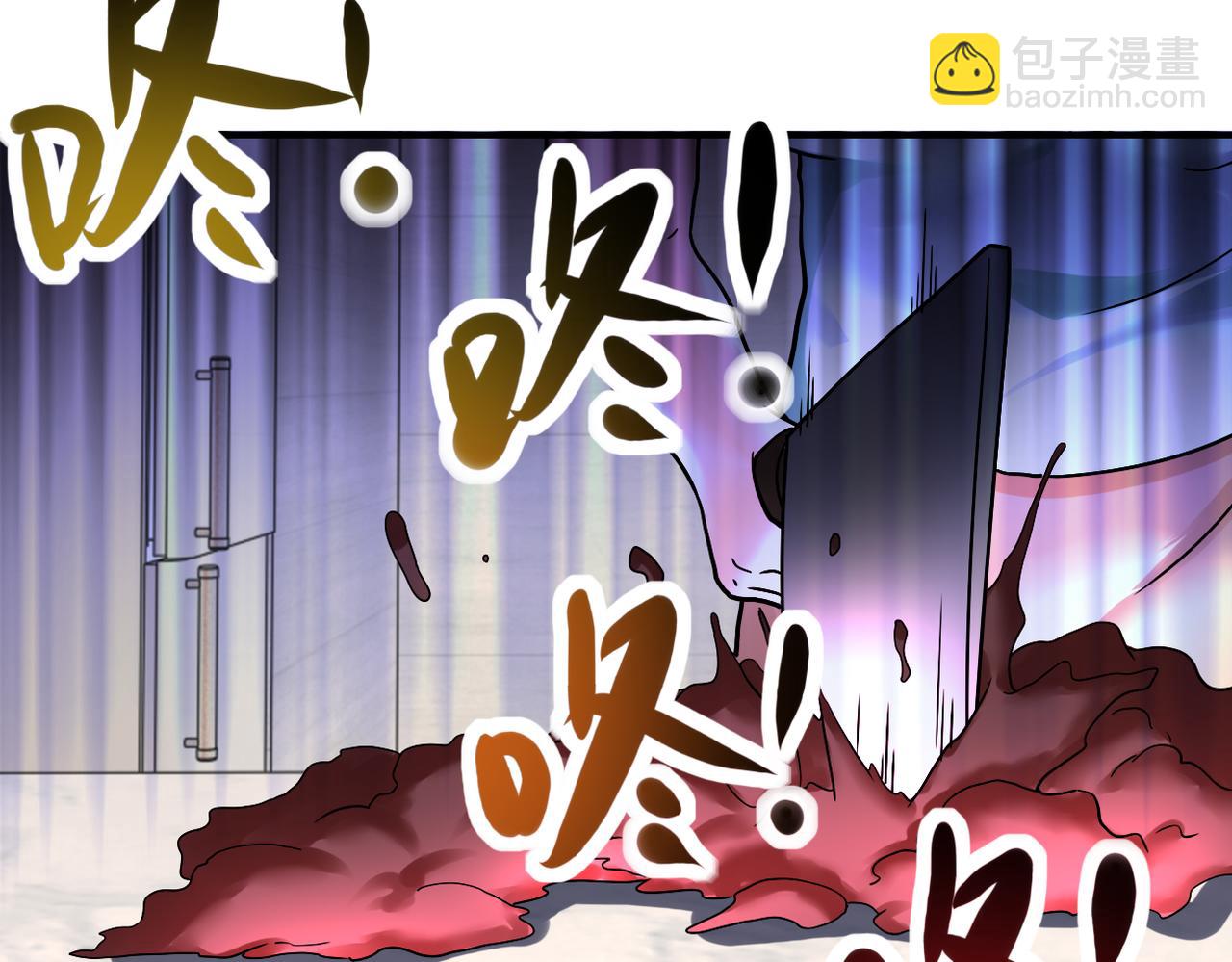 第389话 再遇女贼58