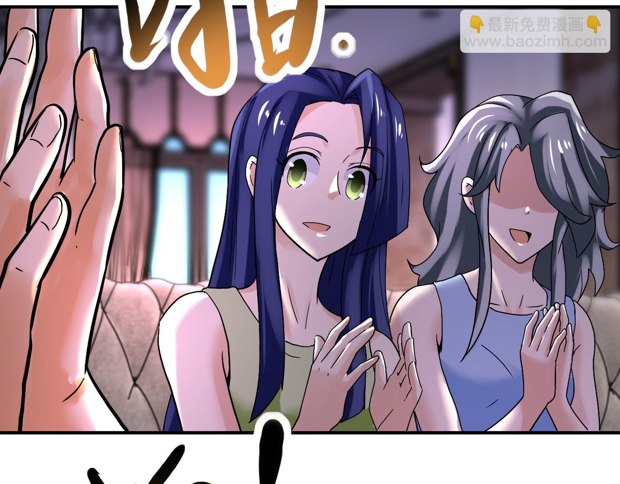 第389话 再遇女贼63