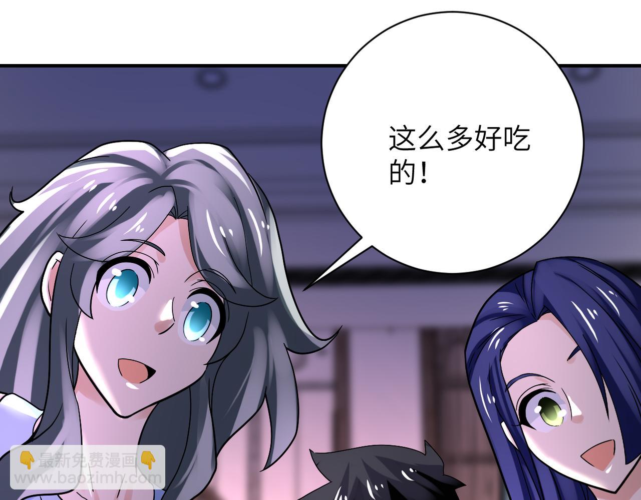 第389话 再遇女贼76