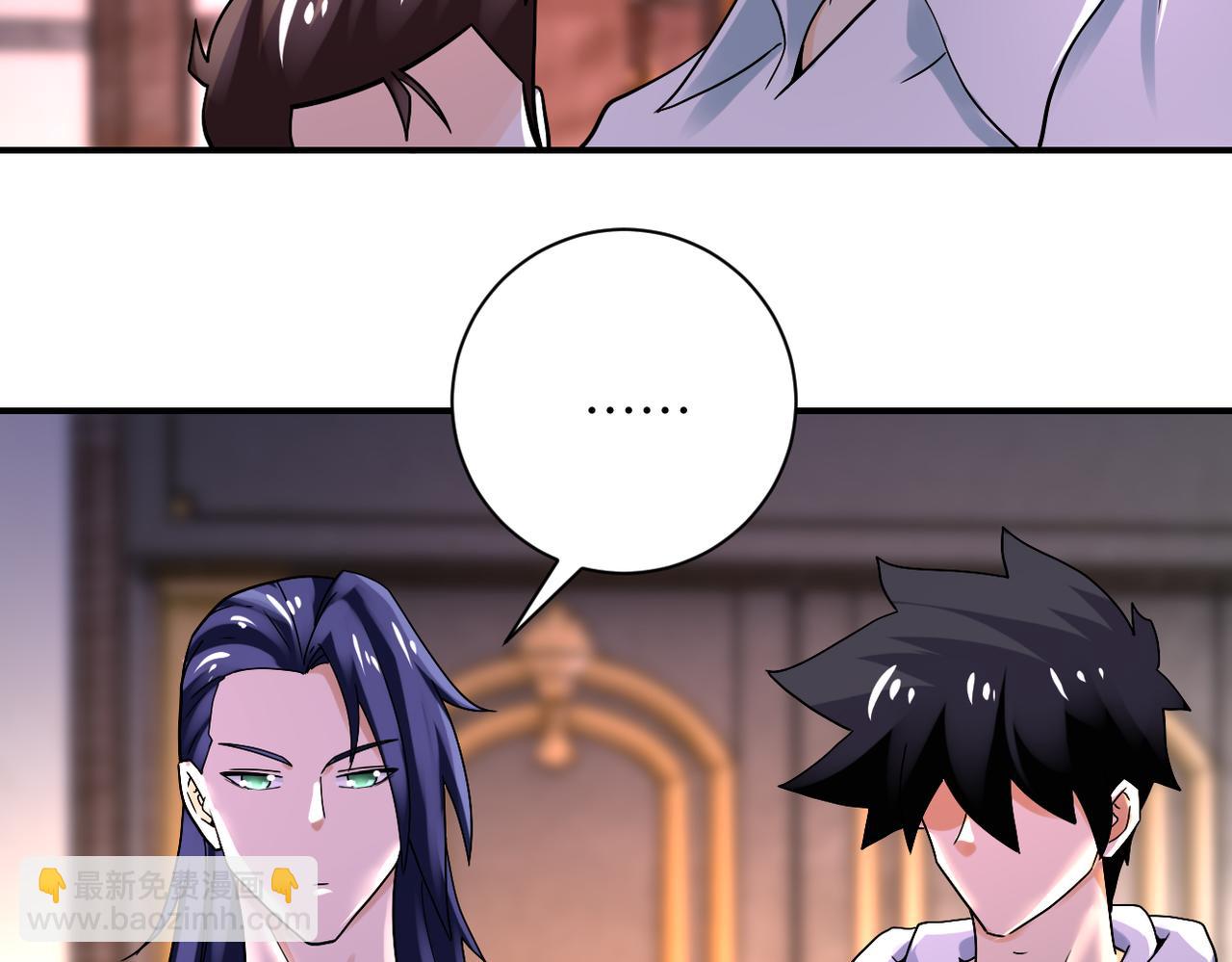 第389话 再遇女贼9