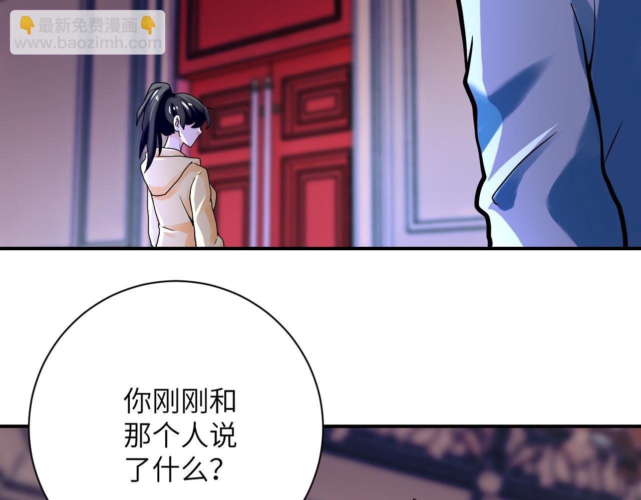 第391话 玩具28