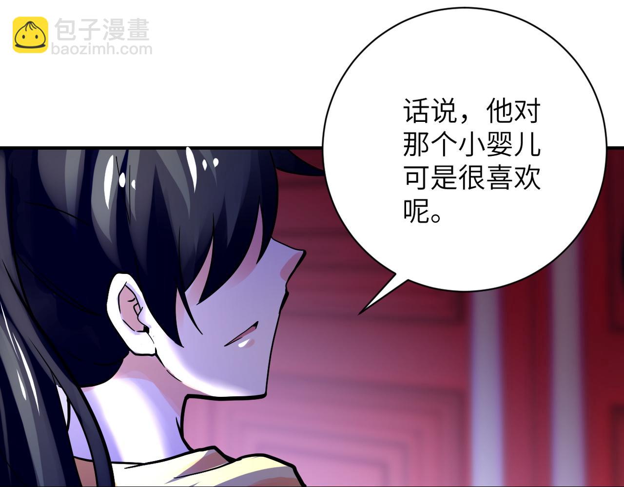 第391话 玩具42