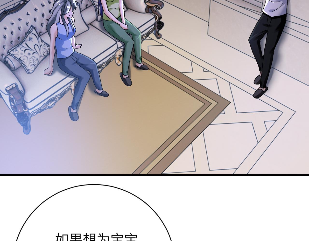 第391话 玩具56