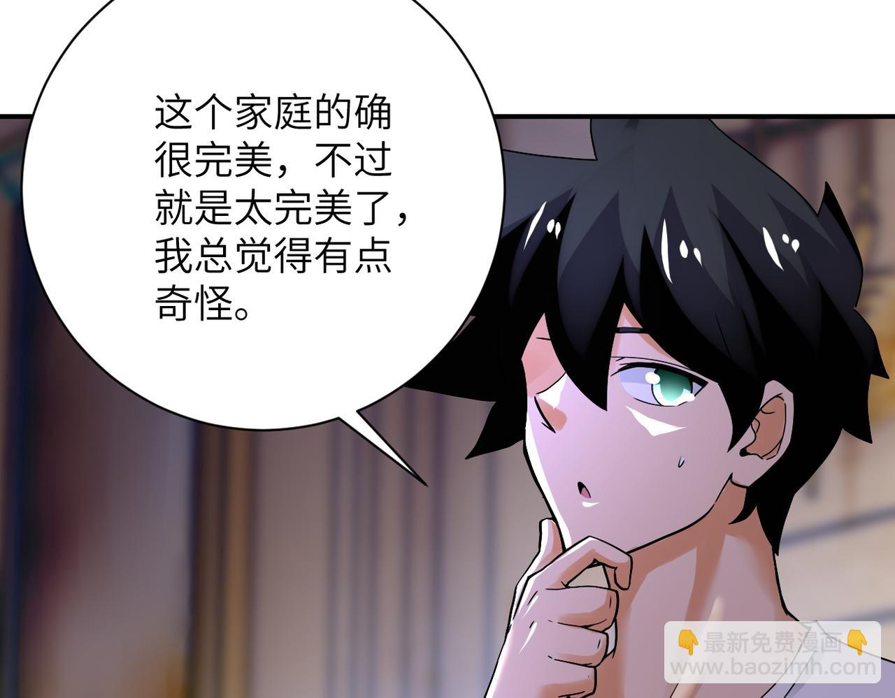 第391话 玩具66