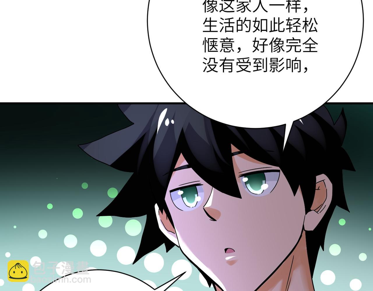 第391话 玩具71