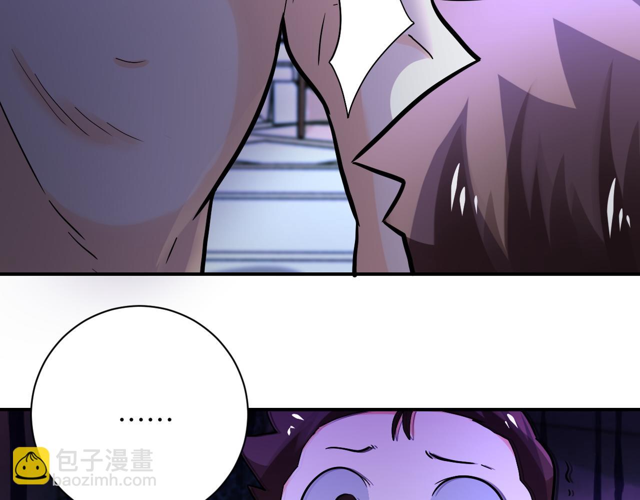 第393话 惩罚16