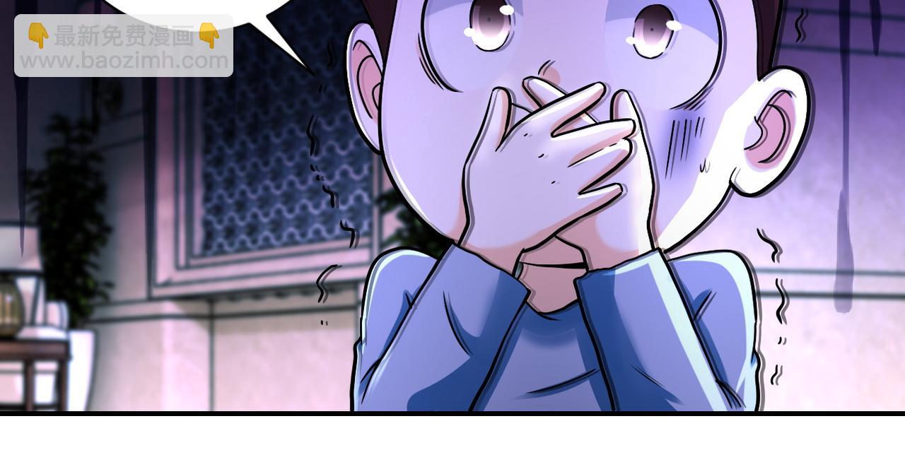 第393话 惩罚17