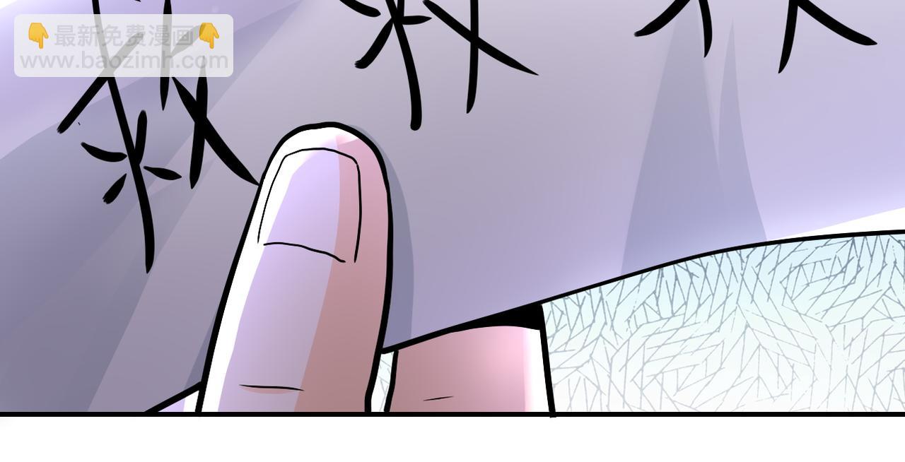 第393话 惩罚22