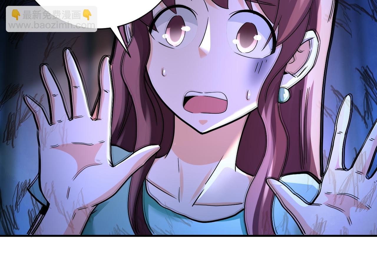 第393话 惩罚26