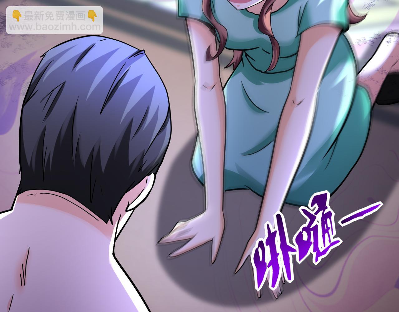 第393话 惩罚28